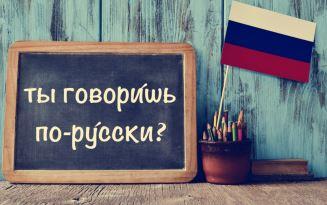 Do you speak russian ?